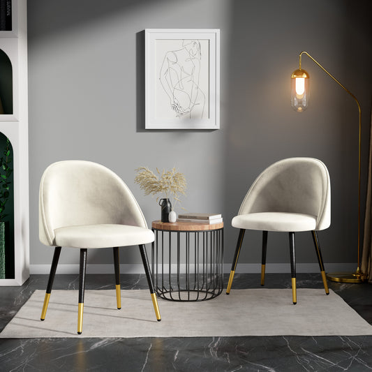 Velvet Dining Chairs Set of 2, Upholstered Comfy Chairs with Back, Accent Chairs for Kitchen, Beige