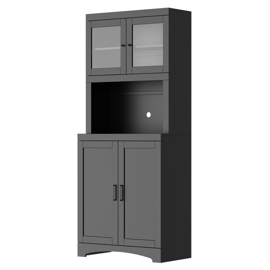 Cozy Castle Black Kitchen Pantry, 70" Tall Kitchen Pantry Cabinet with Doors and Adjustable Shelves, Microwave Storage Cabinet for Home, Office